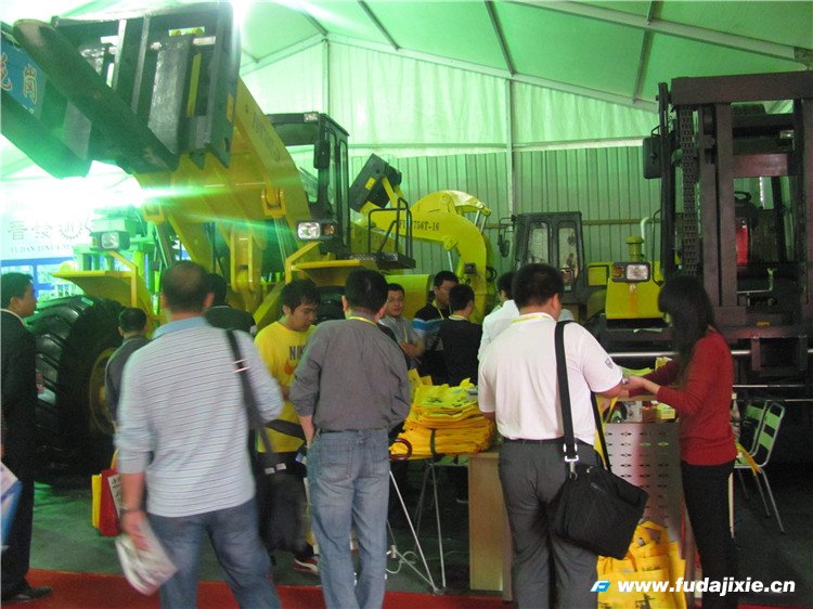 2014年水头米兰注册(中国)